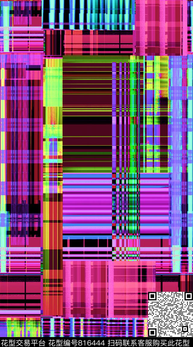 色块小方块方格数码印花华亿平台下载（图片编号: 816444） - 瓦栏（Walan）