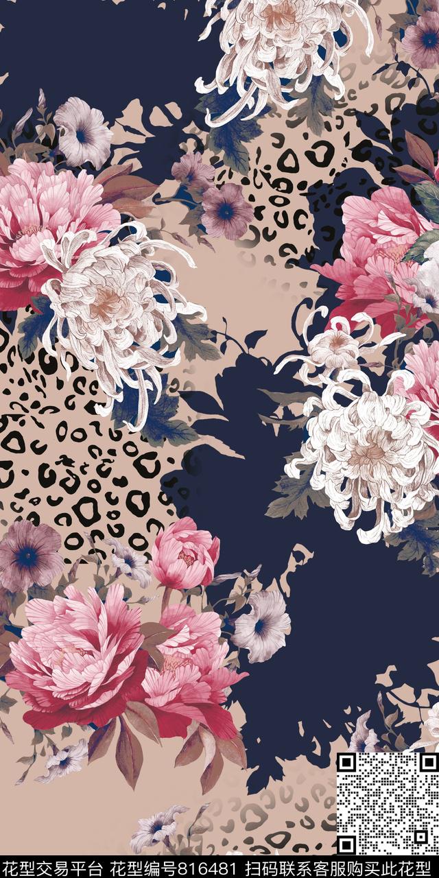 复古花卉豹纹数码印花华亿平台下载（图片编号: 816481） - 瓦栏（Walan）
