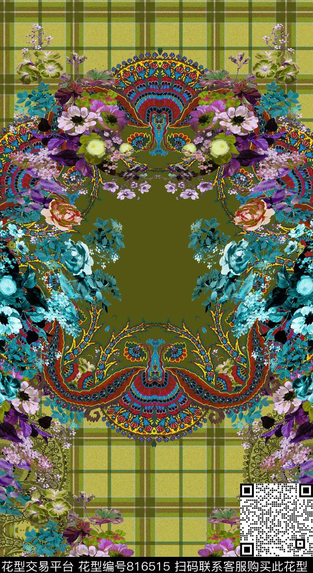 小碎花波西米亚图腾数码印花华亿平台下载（图片编号: 816515） - 瓦栏（Walan）