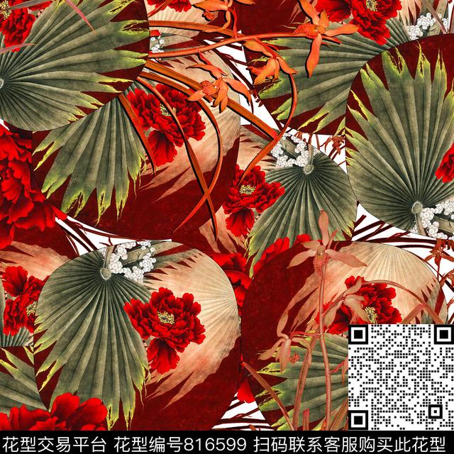 花卉蝴蝶单枝花数码印花华亿平台下载（图片编号: 816599） - 瓦栏（Walan）