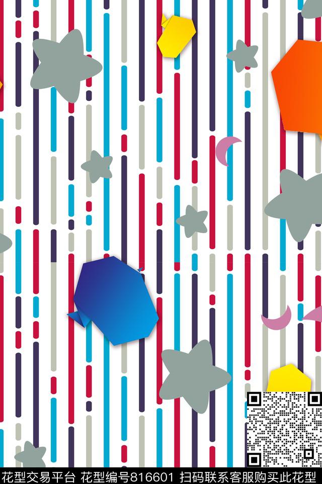 色块五角星几何数码印花华亿平台下载（图片编号: 816601） - 瓦栏（Walan）