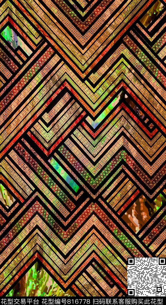 印第安图腾土耳其风格数码印花华亿平台下载（图片编号: 816778） - 瓦栏（Walan）