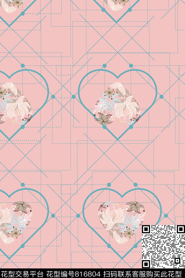 爱心几何线条传统印花华亿平台下载（图片编号: 816804） - 瓦栏（Walan）