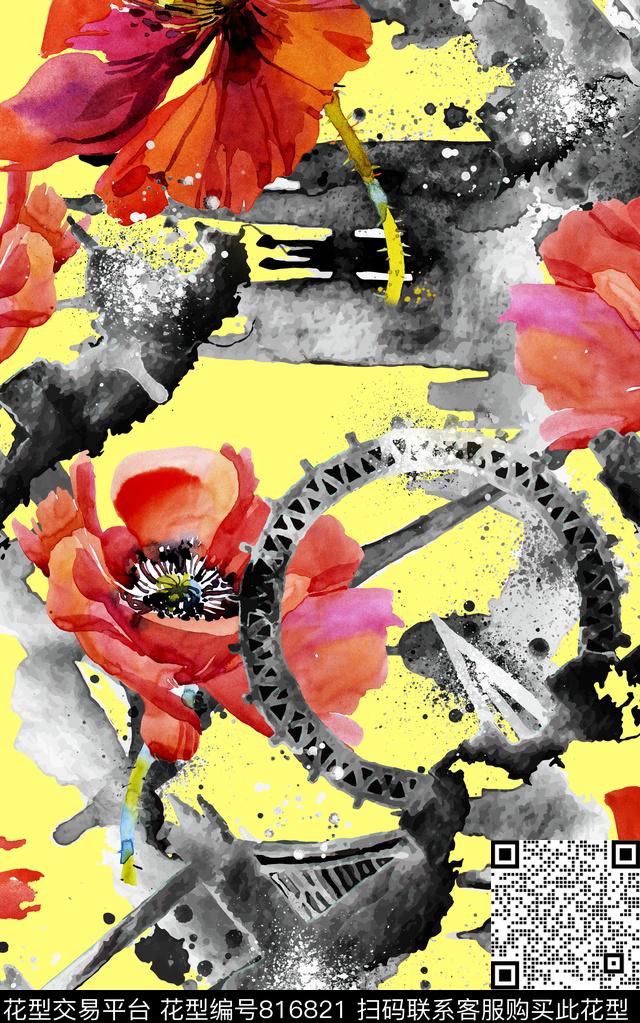 花卉水彩几何数码印花华亿平台下载（图片编号: 816821） - 瓦栏（Walan）
