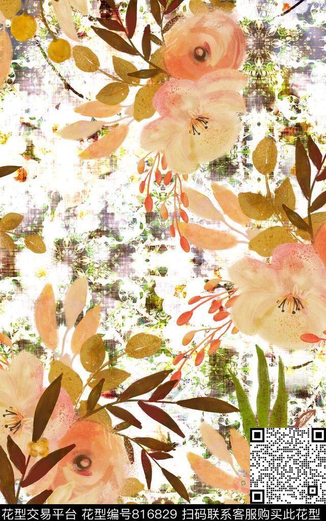 水彩花卉肌理数码印花华亿平台下载（图片编号: 816829） - 瓦栏（Walan）