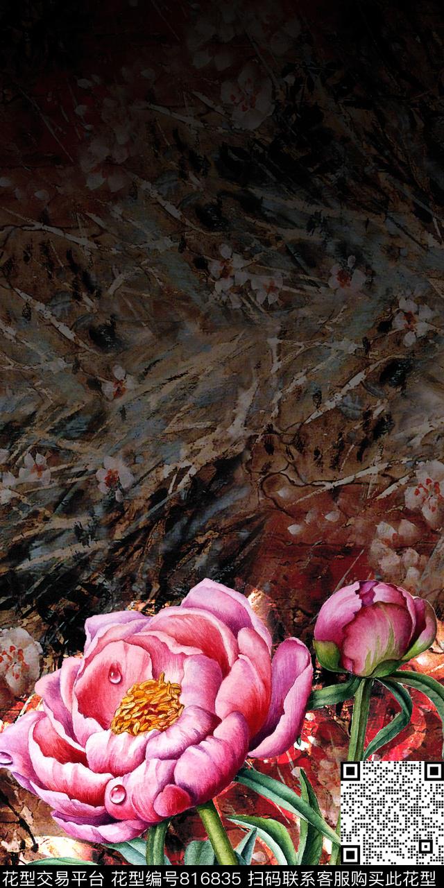 水彩花卉手绘数码印花华亿平台下载（图片编号: 816835） - 瓦栏（Walan）