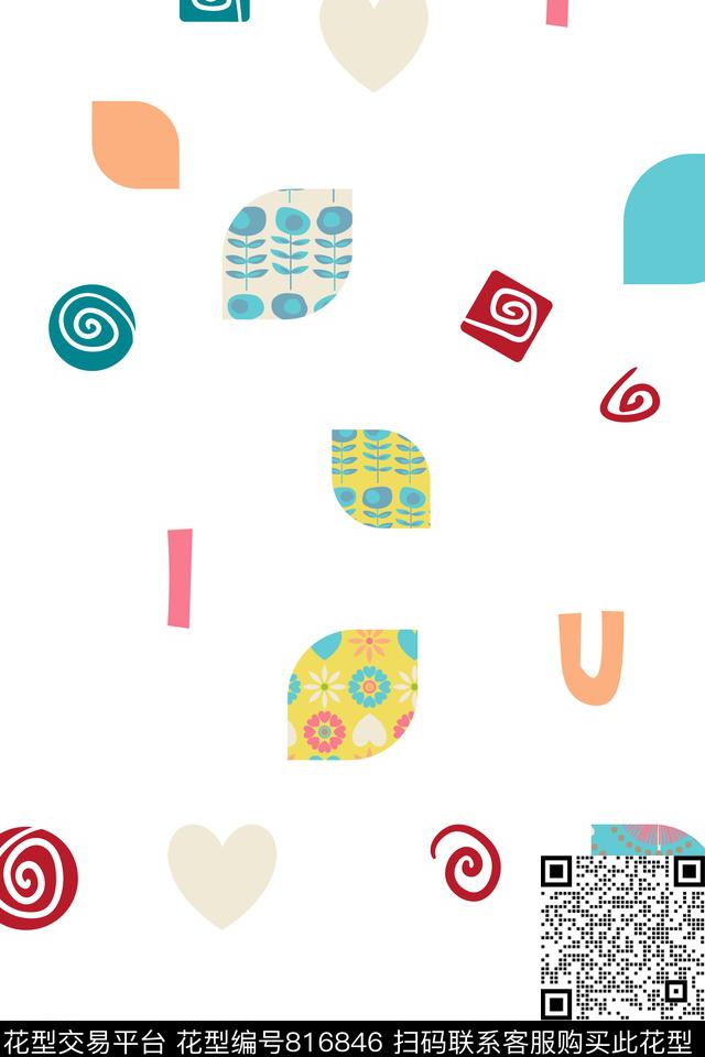 小方块圆圈几何传统印花华亿平台下载（图片编号: 816846） - 瓦栏（Walan）