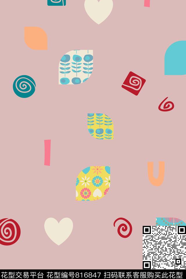 小方块圆圈几何传统印花华亿平台下载（图片编号: 816847） - 瓦栏（Walan）