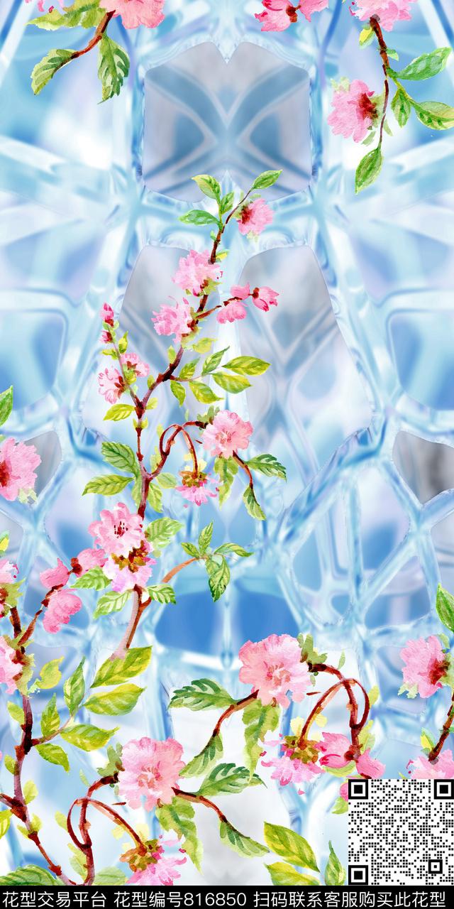 花卉肌理水彩数码印花华亿平台下载（图片编号: 816850） - 瓦栏（Walan）