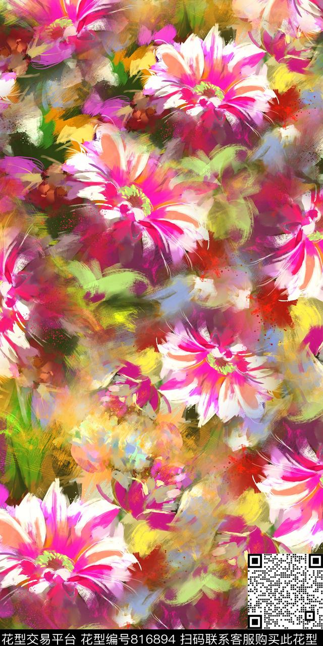 花卉手绘水彩数码印花华亿平台下载（图片编号: 816894） - 瓦栏（Walan）