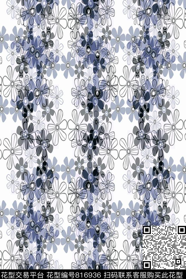 商务男装小碎花条纹花卉传统印花华亿平台下载（图片编号: 816936） - 瓦栏（Walan）