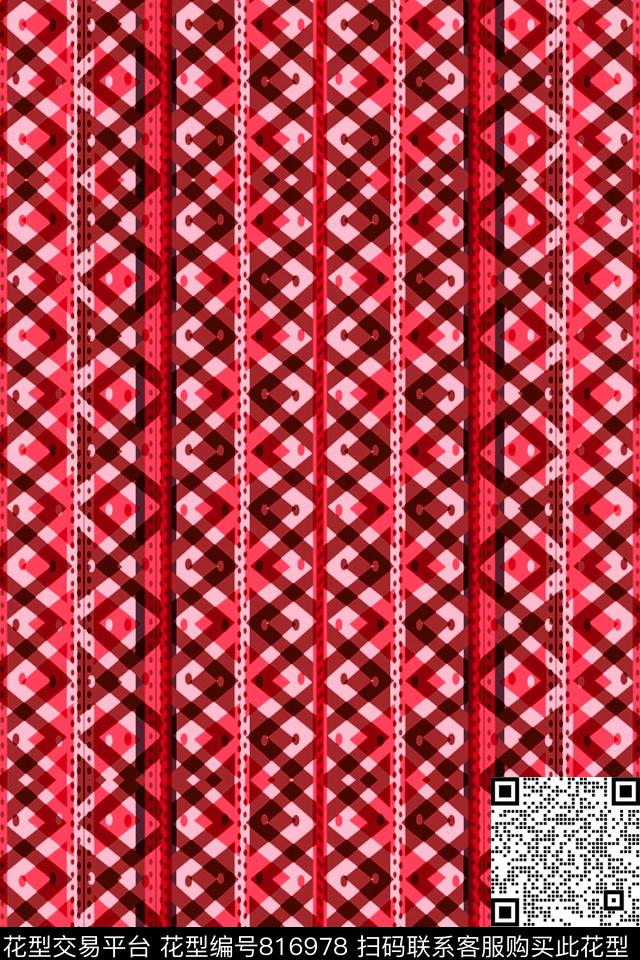 横条竖条细条纹传统印花华亿平台下载（图片编号: 816978） - 瓦栏（Walan）