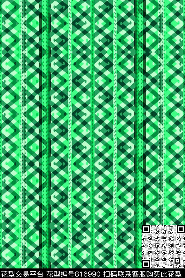 横条竖条细条纹传统印花华亿平台下载（图片编号: 816990） - 瓦栏（Walan）