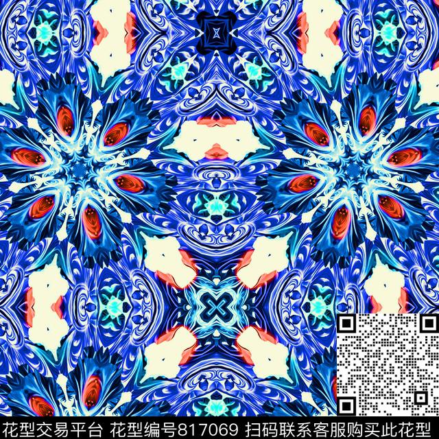 萬花筒鏡像花数码印花华亿平台下载（图片编号: 817069） - 瓦栏（Walan）