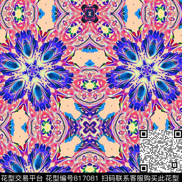 萬花筒鏡像花数码印花华亿平台下载（图片编号: 817081） - 瓦栏（Walan）