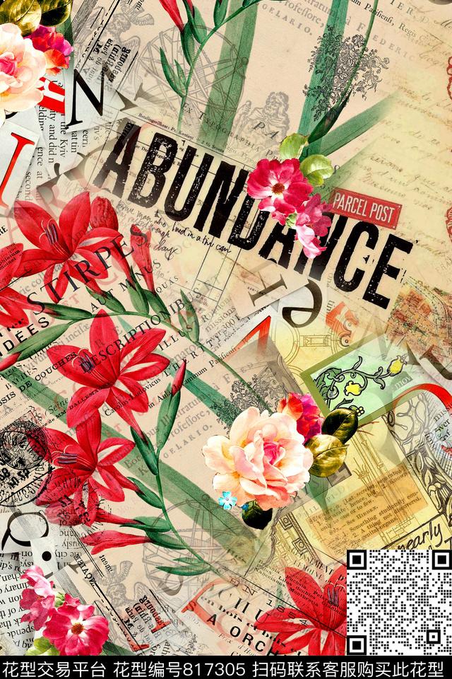 时尚报纸拼接数码印花华亿平台下载（图片编号: 817305） - 瓦栏（Walan）