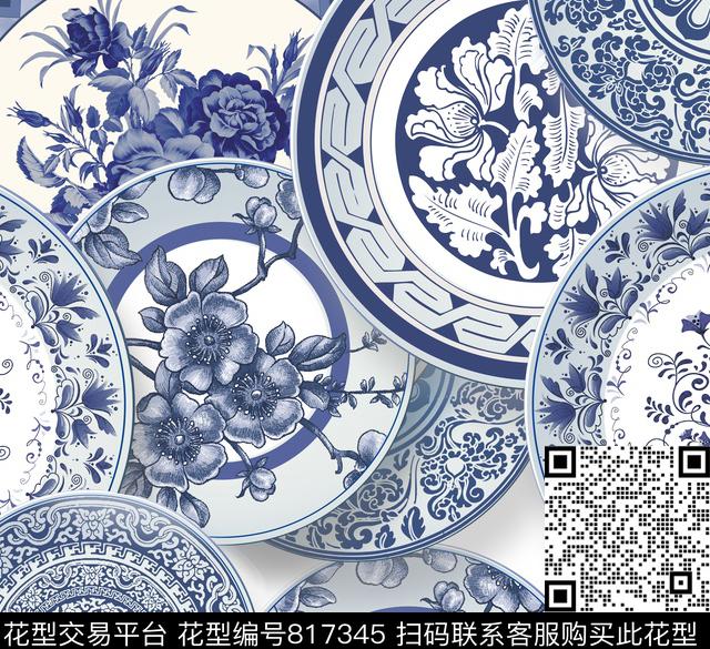 大花花卉小碎花数码印花华亿平台下载（图片编号: 817345） - 瓦栏（Walan）