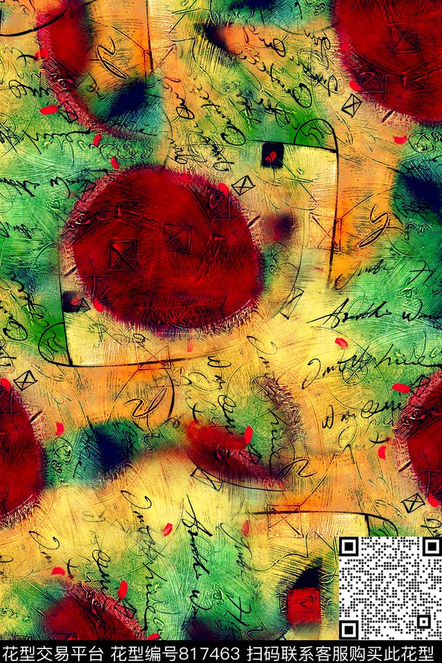 中国风时尚数码数码印花华亿平台下载（图片编号: 817463） - 瓦栏（Walan）