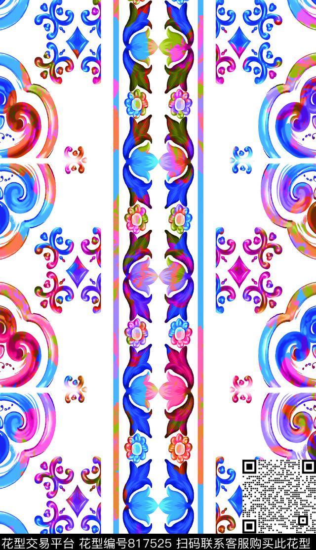 民族风小碎花花卉数码印花华亿平台下载（图片编号: 817525） - 瓦栏（Walan）