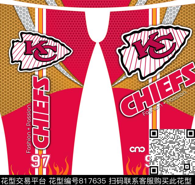 瑜伽裤字母97传统印花华亿平台下载（图片编号: 817635） - 瓦栏（Walan）