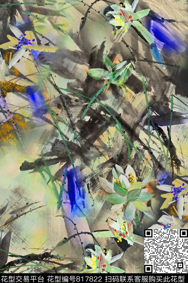 水彩荷花肌理数码印花华亿平台下载（图片编号: 817822） - 瓦栏（Walan）