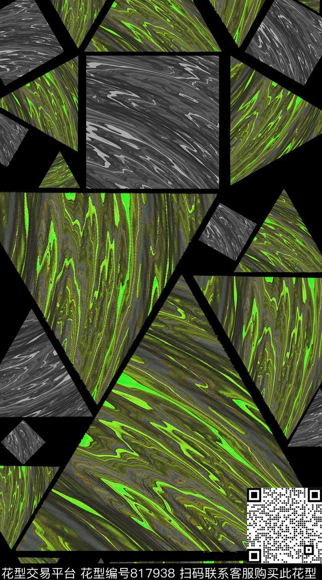 色块波点三角形数码印花华亿平台下载（图片编号: 817938） - 瓦栏（Walan）