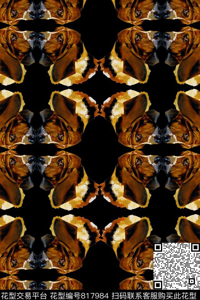 动物狗迷彩数码印花华亿平台下载（图片编号: 817984） - 瓦栏（Walan）