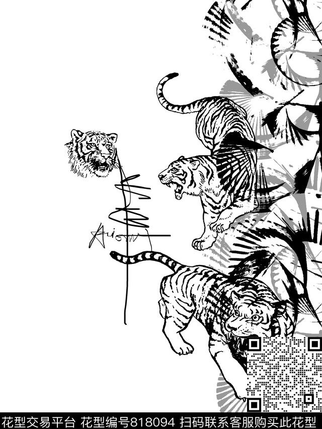 抽象纹理老虎男装T恤华亿平台传统印花华亿平台下载（图片编号: 818094） - 瓦栏（Walan）