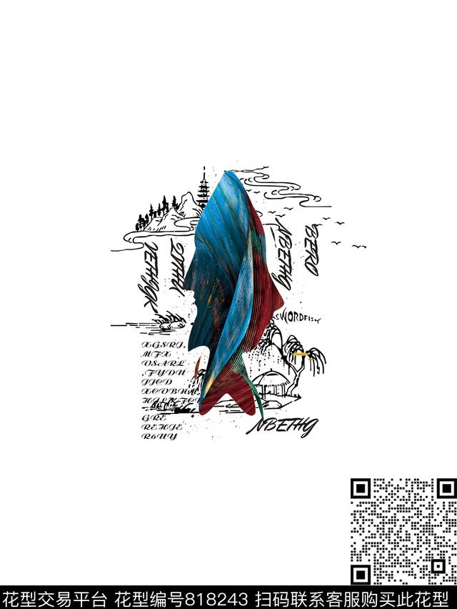 欧式商务时尚数码印花华亿平台下载（图片编号: 818243） - 瓦栏（Walan）