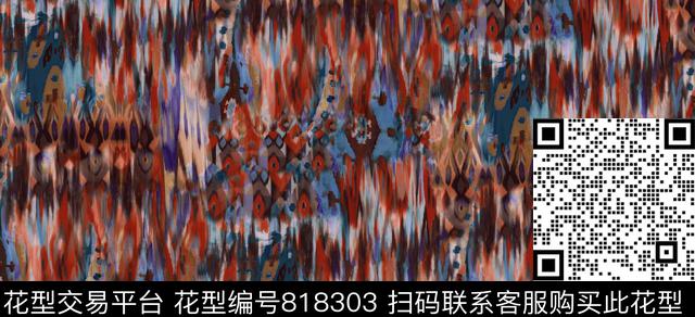 印度中东民族风数码印花华亿平台下载（图片编号: 818303） - 瓦栏（Walan）