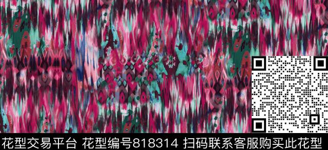 印度中东民族风数码印花华亿平台下载（图片编号: 818314） - 瓦栏（Walan）