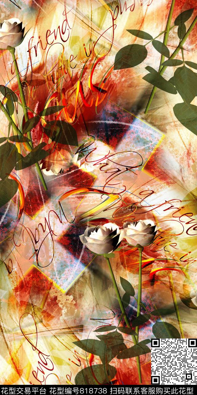 郁金香曼陀罗英文数码印花华亿平台下载（图片编号: 818738） - 瓦栏（Walan）