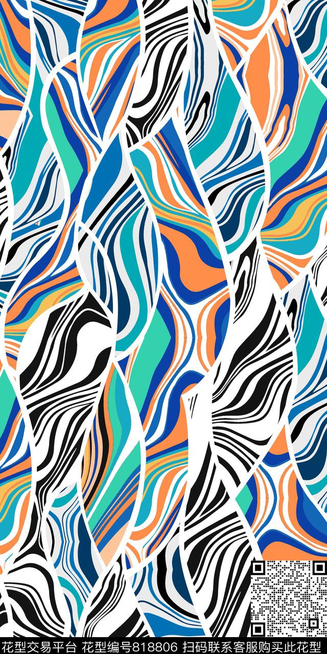 菱形几何不规则几何传统印花华亿平台下载（图片编号: 818806） - 瓦栏（Walan）