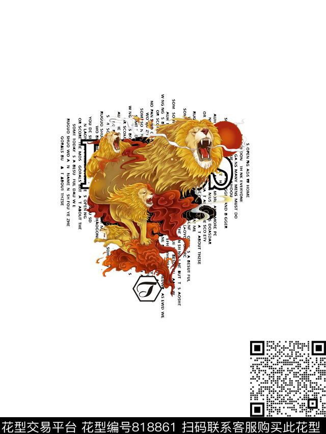 时尚动物商务数码印花华亿平台下载（图片编号: 818861） - 瓦栏（Walan）