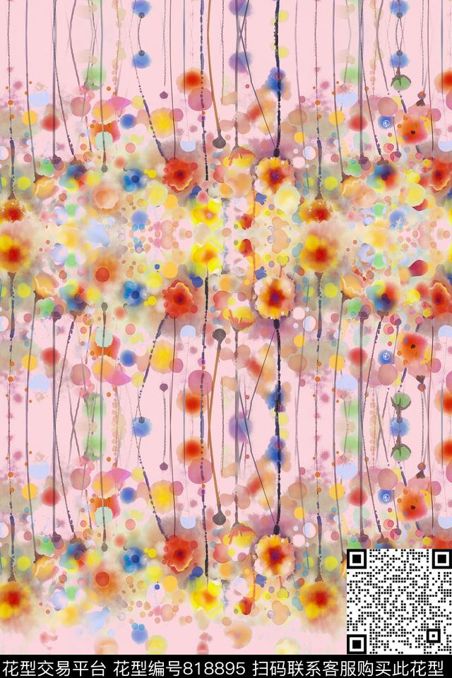 小碎花乱花雏菊数码印花华亿平台下载（图片编号: 818895） - 瓦栏（Walan）