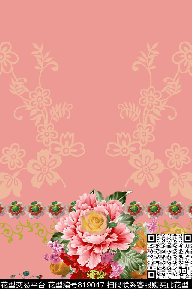 花定位玫瑰数码印花华亿平台下载（图片编号: 819047） - 瓦栏（Walan）