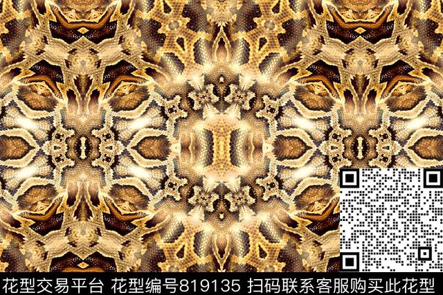 蛇纹动物纹抽象蛇纹数码印花华亿平台下载（图片编号: 819135） - 瓦栏（Walan）