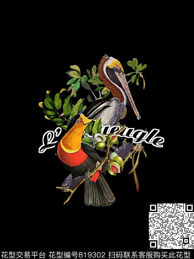 花鸟树叶男装T恤华亿平台数码印花华亿平台下载（图片编号: 819302） - 瓦栏（Walan）