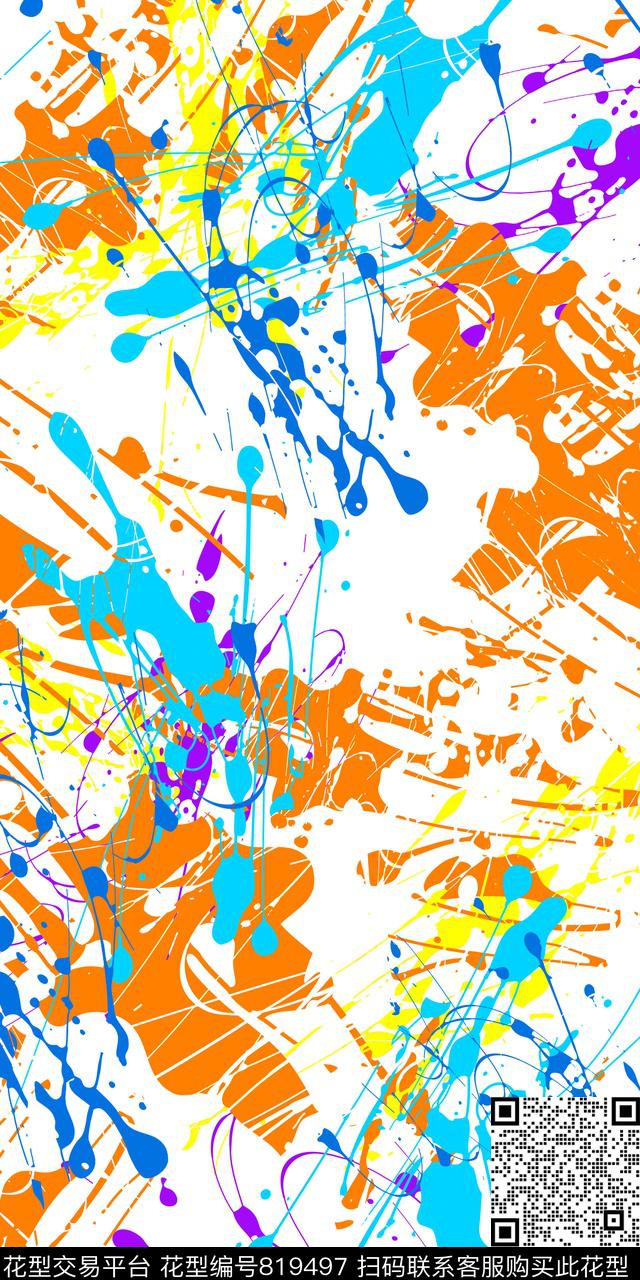 色块纹理趣味传统印花华亿平台下载（图片编号: 819497） - 瓦栏（Walan）