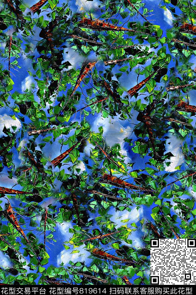 树叶男装肌理数码印花华亿平台下载（图片编号: 819614） - 瓦栏（Walan）