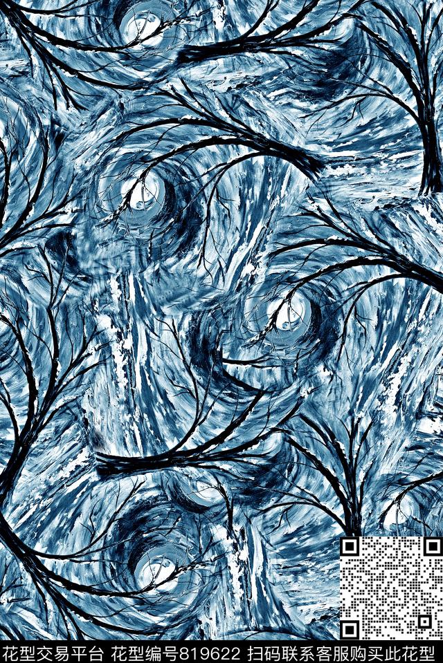 树林肌理男装数码印花华亿平台下载（图片编号: 819622） - 瓦栏（Walan）