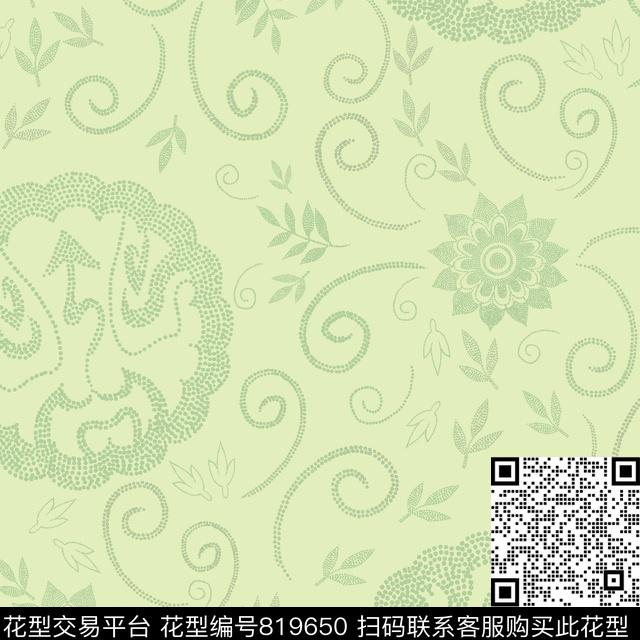 圆点三角形竖条数码印花华亿平台下载（图片编号: 819650） - 瓦栏（Walan）