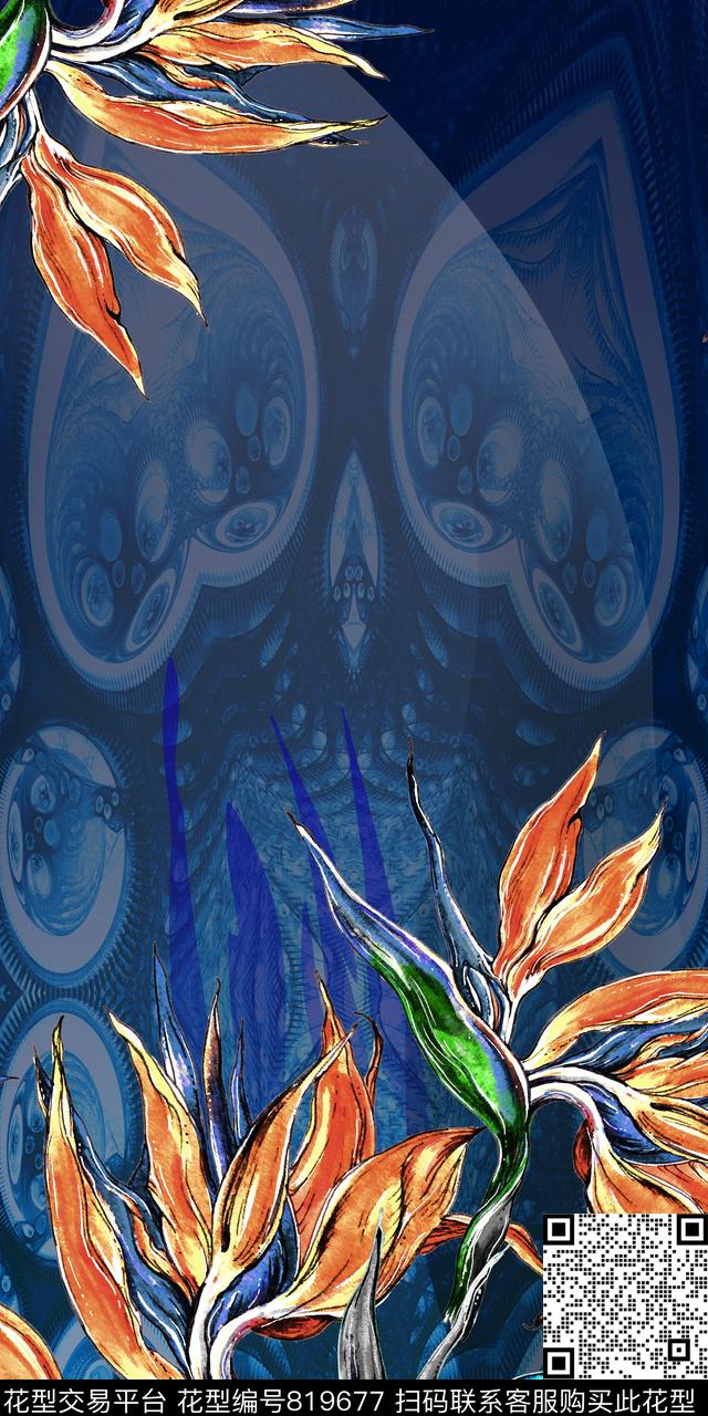 花朵花卉水彩数码印花华亿平台下载（图片编号: 819677） - 瓦栏（Walan）