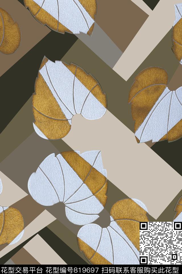 休闲几何拼接数码印花华亿平台下载（图片编号: 819697） - 瓦栏（Walan）