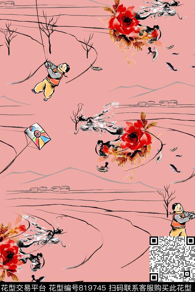 风筝花水墨数码印花华亿平台下载（图片编号: 819745） - 瓦栏（Walan）