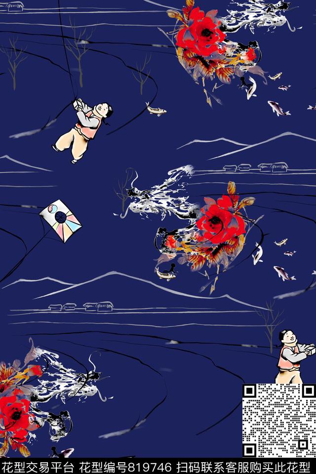 风筝花水墨数码印花华亿平台下载（图片编号: 819746） - 瓦栏（Walan）