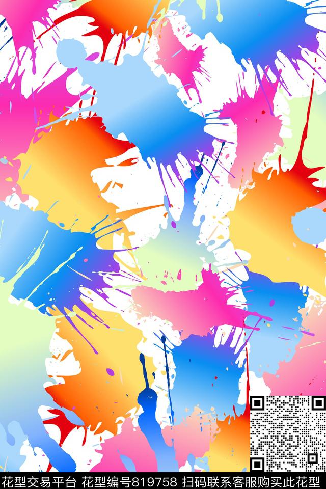 圆形几何数码印花华亿平台下载（图片编号: 819758） - 瓦栏（Walan）