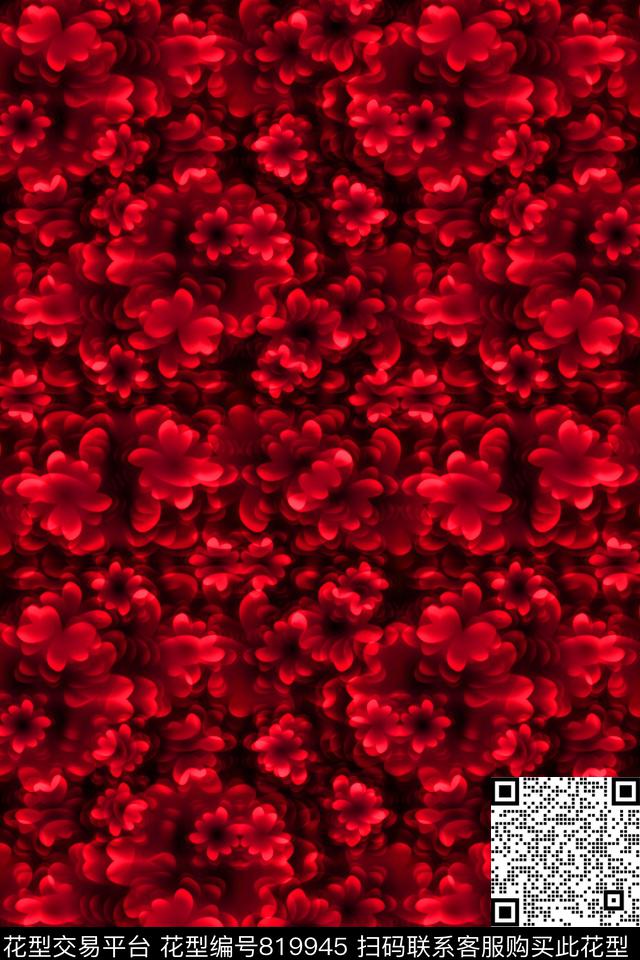 花朵花卉小碎花传统印花华亿平台下载（图片编号: 819945） - 瓦栏（Walan）