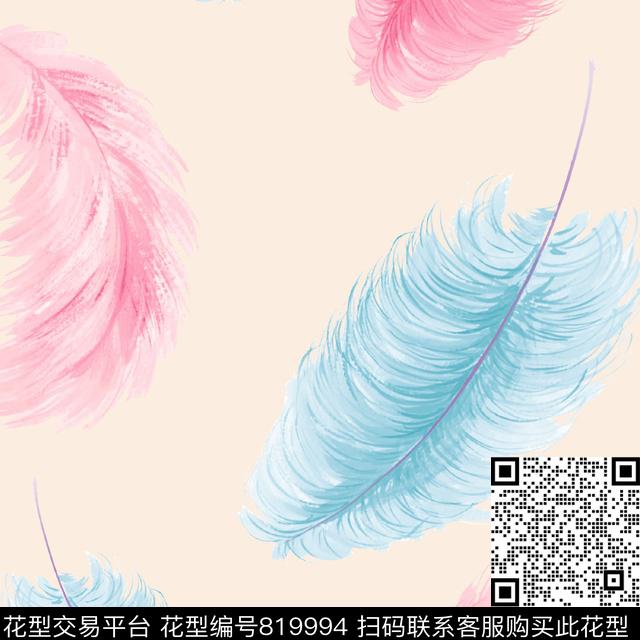 翅膀羽毛传统印花华亿平台下载（图片编号: 819994） - 瓦栏（Walan）