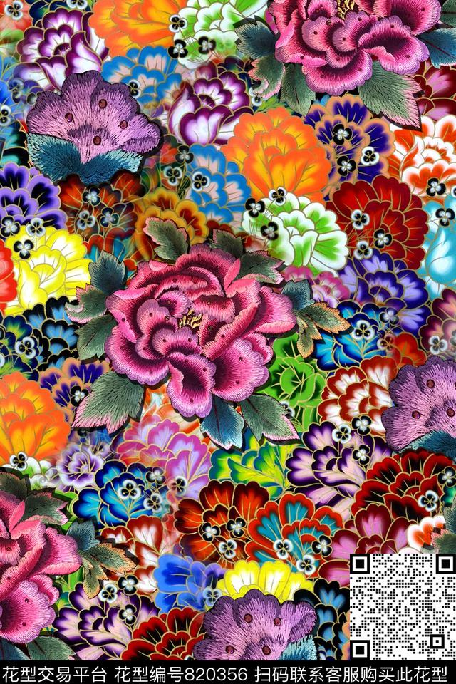 民族风五彩花卉数码印花华亿平台下载（图片编号: 820356） - 瓦栏（Walan）